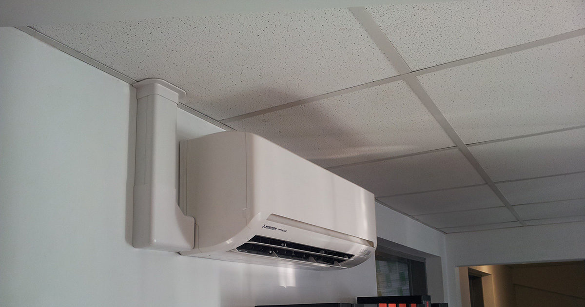 Lindum packaging multi split air conditioning installed by Torr Engineering - Grimsby.